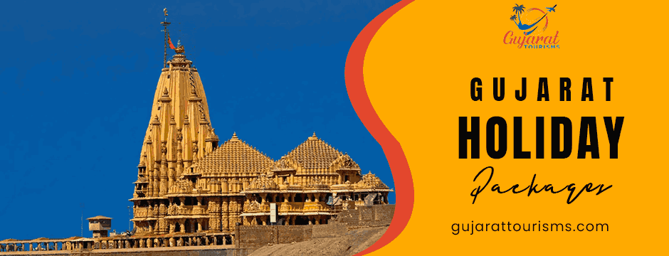 Gujarat holiday packages